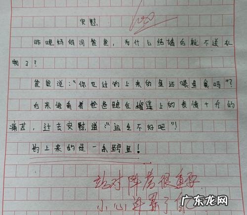 【抖音文案】形容时间之快的句子作文开头