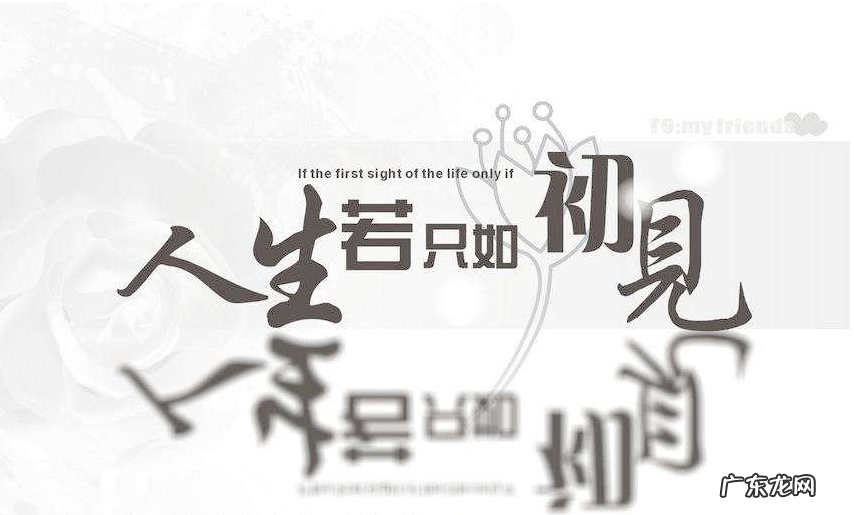 孩子开心就好的唯美句子 【抖音文案】做自己开心就好的句子