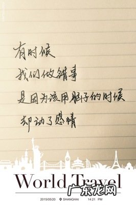 关于爱的眼神的唯美句子 【抖音文案】描写眼神的唯美句子