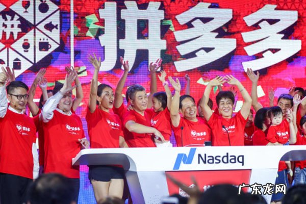 拼多多推广时间如何设置?可以设置分段开车吗