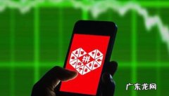 拼多多付费通怎么解绑？能用什么方式支付？