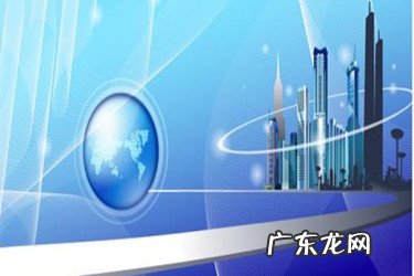 开天猫店需要什么条件?入驻费用是多少?