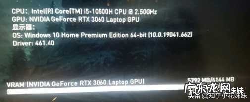 买笔记本要注意什么问题(小白必备购买电脑指南）