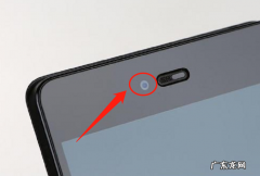 三种方法解决闪屏 手机闪屏怎么办