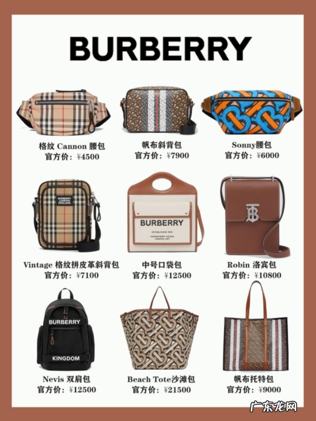 10大品牌值得入手的男包 男士奢侈品钱包哪个牌子好