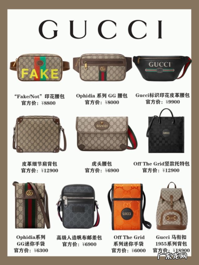 10大品牌值得入手的男包 男士奢侈品钱包哪个牌子好