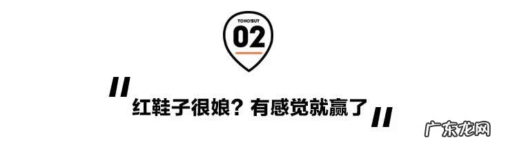 潮流男生搭配技巧 男生怎么穿搭衣服好看