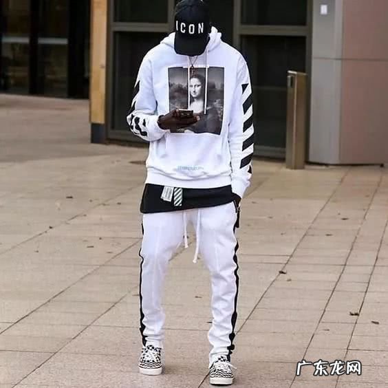 潮流男生搭配技巧 男生怎么穿搭衣服好看