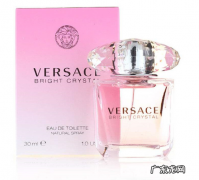 香水测评好物推荐 范思哲香水哪款最好闻