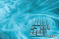 淘宝开店那个押金怎么不见了？如何退押金？