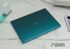 5000左右的商务笔记本推荐 商务笔记本推荐