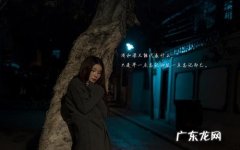 当你放弃一个人的时候的句子 【抖音文案】一个人的时候伤感句子