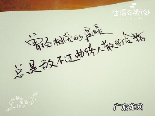 城市夜晚的句子唯美短句 【抖音文案】城市的句子唯美短句