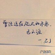 男人伤感句子句句心痛 【抖音文案】伤感感悟句子句句心痛