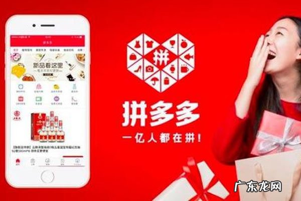 拼多多视频讲解怎么上传?后台怎么上架商品