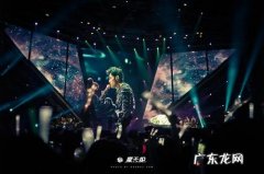周杰伦武汉演唱会是哪一年 周杰伦武汉演唱会