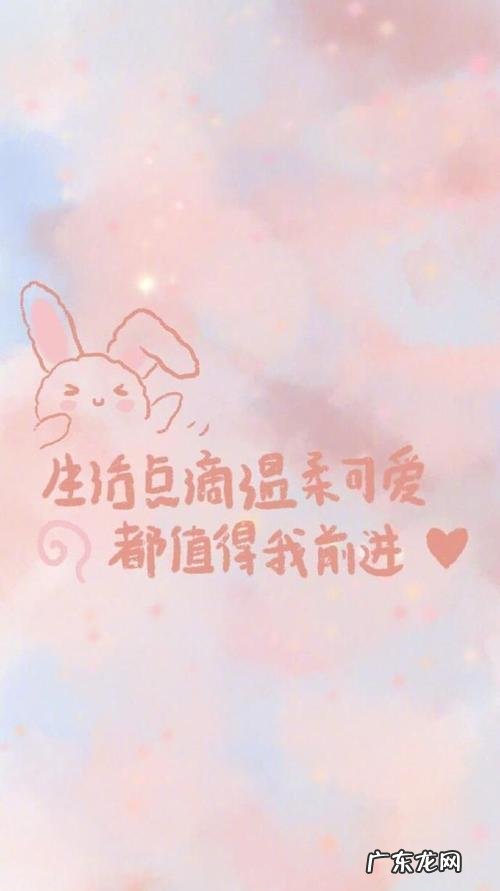 干净短句暖心8字生日闺蜜 【抖音文案】干净短句暖心8字生日