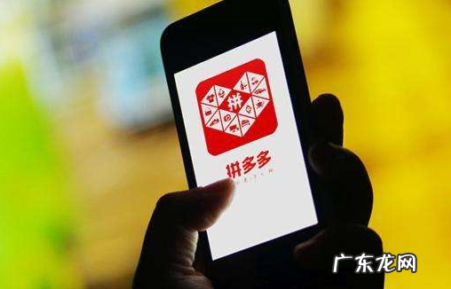 商品主图设计技巧 拼多多商品主图轮播图尺寸