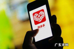 商品属性标题撰写技巧 拼多多商品描述怎么写