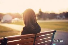 心情不好伤感的句子发朋友圈 【抖音文案】伤感的句子心情不好