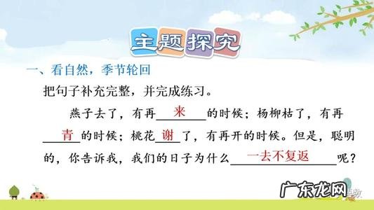 烟花顿时忽然写一句话 【抖音文案】用顿时和忽然写一句话来描写风