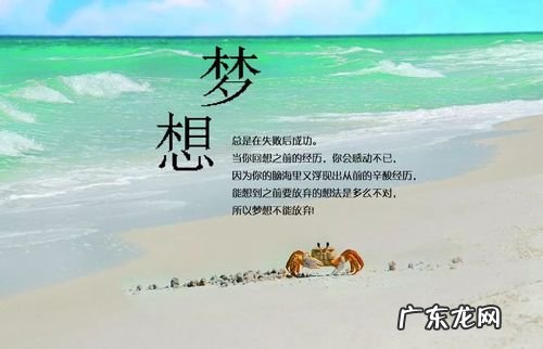 适合发朋友圈的正能量短句,经典励志句子 【抖音文案】励志句子大全正能量短句