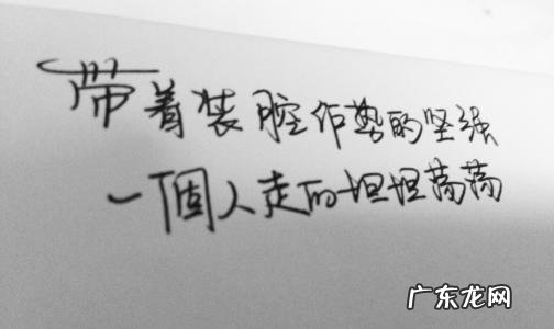 描写时光飞逝的唯美句子开头 【抖音文案】描写时光飞逝的唯美句子