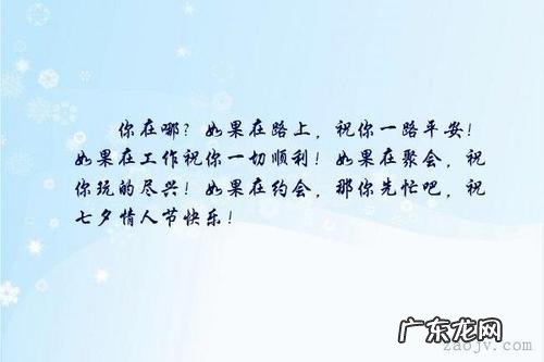 接朋友发朋友圈名句 【抖音文案】发在朋友圈感人的名句