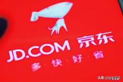 京东风向标多少达标，京东店铺风向标怎么提升？