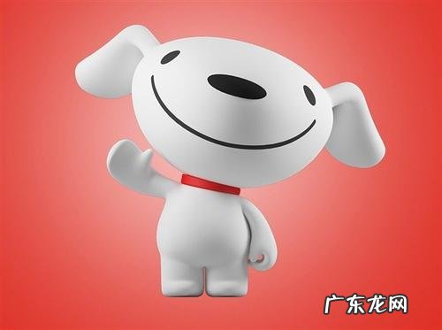 店铺logo设置注意事项 京东店铺logo在哪设置