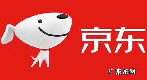 京东店铺运营计划方案 京东店铺怎么运营