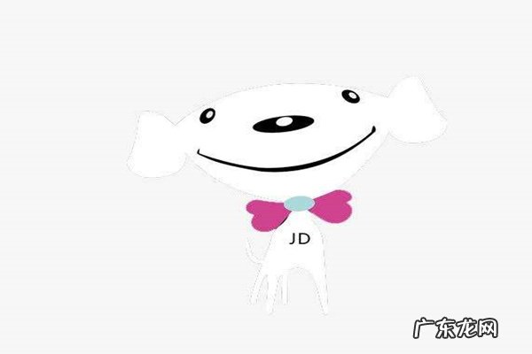 京东双12打标是什么意思？打标规则有哪些？