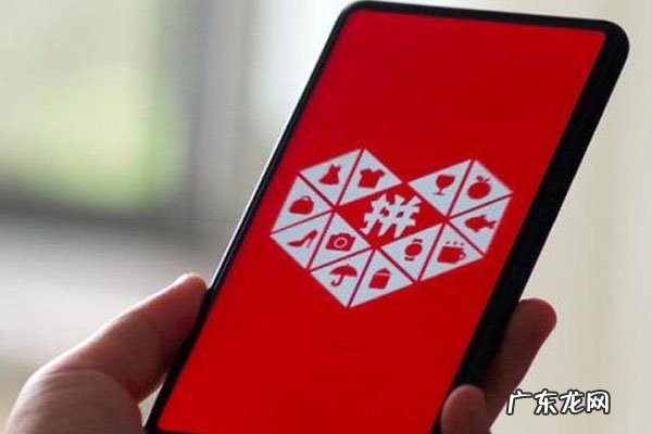 拼多多放心推怎么关闭？有什么作用呢？