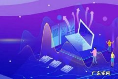 淘宝直播可以选择2个标签吗？怎么选择标签？