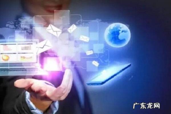 淘宝直播怎么看排名榜?如何提升排名?