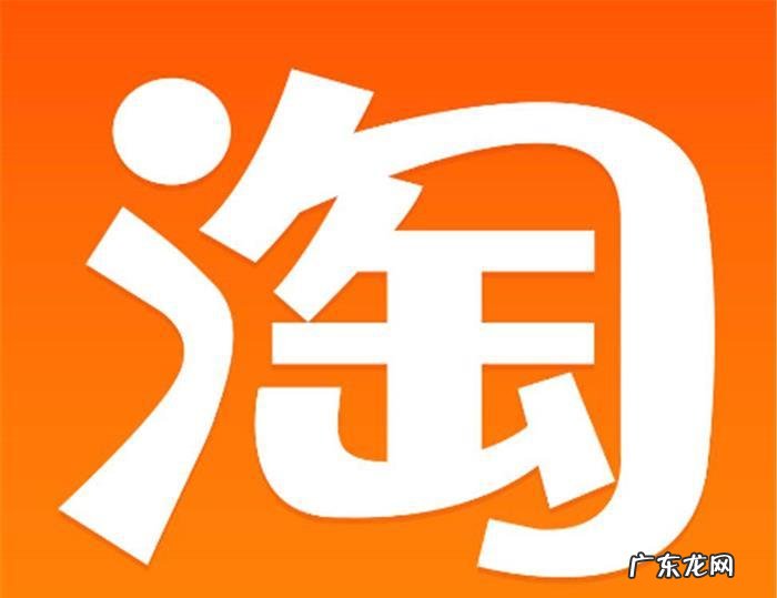 淘宝虚拟商品怎么上架？需要满足什么条件？