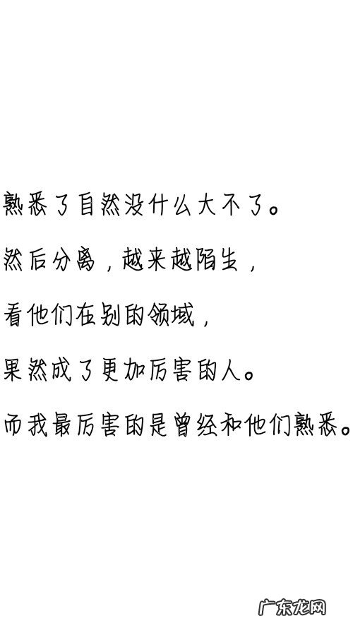 短信情话短句 【抖音文案】情话大全短句