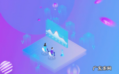 提升权重的技巧方法 拼多多商品降权多久能恢复