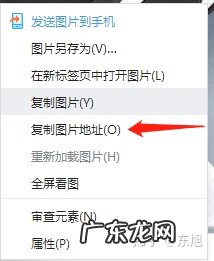 同行数据查询方法 拼多多怎么查看同行商品上架时间