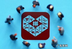 退款纠纷的处理方法 拼多多商品退货商家怎么处理