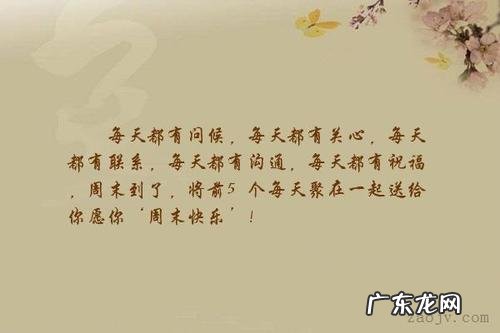 描写心里很开心的句子有哪些 【抖音文案】表示很开心的句子有哪些