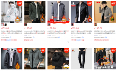 京东装修店铺注意事项 京东店铺怎么装修