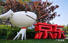 关于京东优惠活动规则讲解 京东跨店铺三免一什么意思