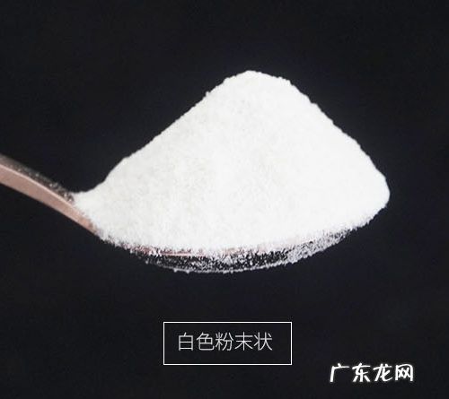 小狗嘴溃疡什么样子