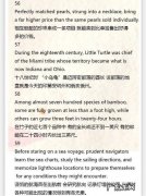 英语简单句例句100句 【抖音文案】英语100个简单句