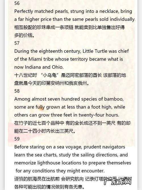 英语简单句例句100句 【抖音文案】英语100个简单句