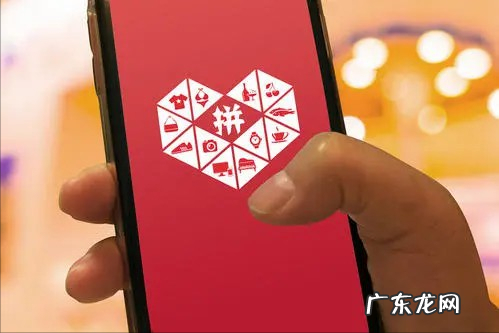 关闭拼小圈教程步骤 拼多多怎么关闭好友推荐