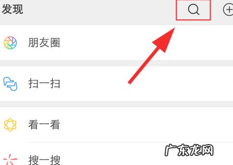 淘宝商品历史价格怎么查询？怎么对比商品价格走势？