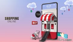 小程序开店步骤流程 微信开店怎么开