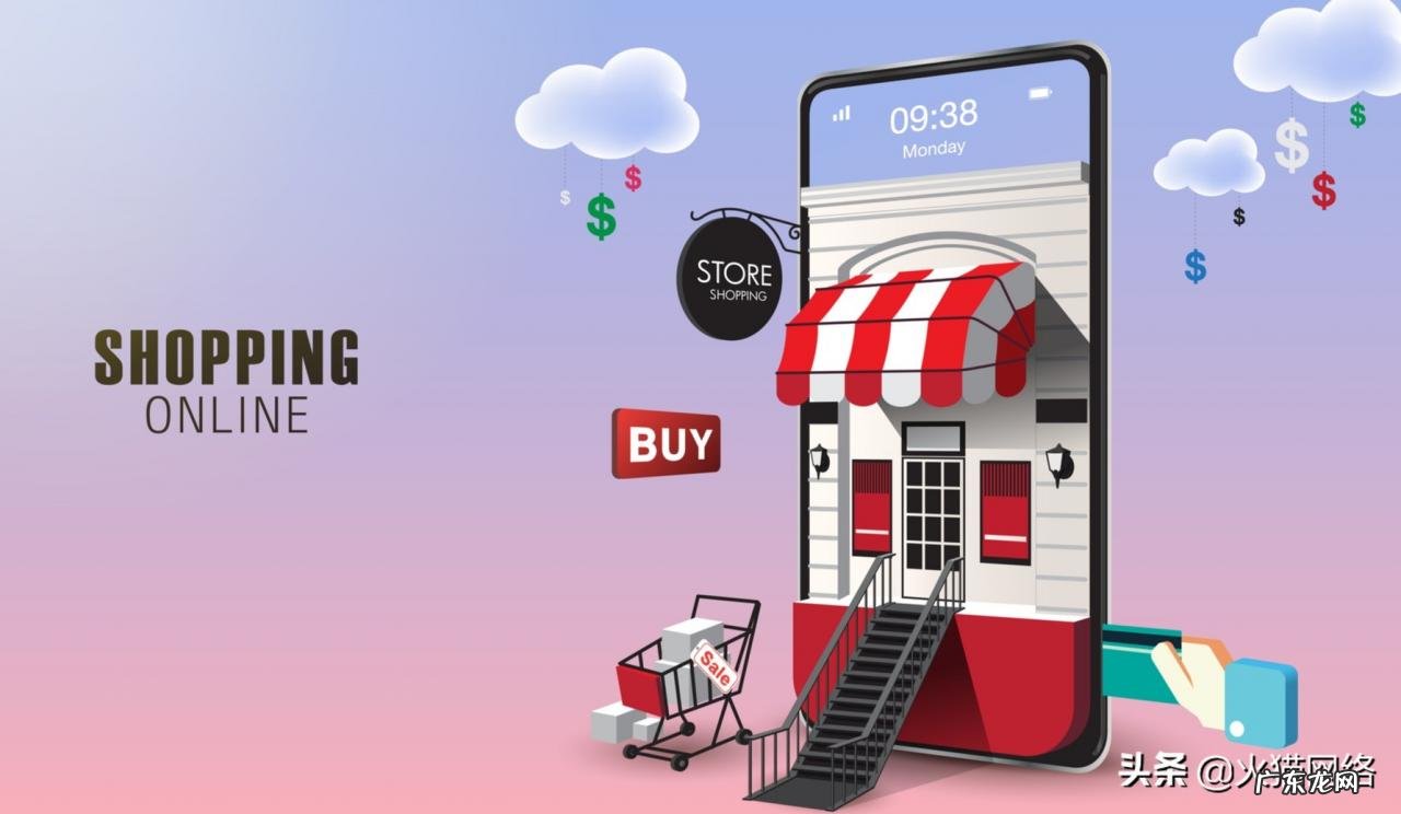 小程序开店步骤流程 微信开店怎么开